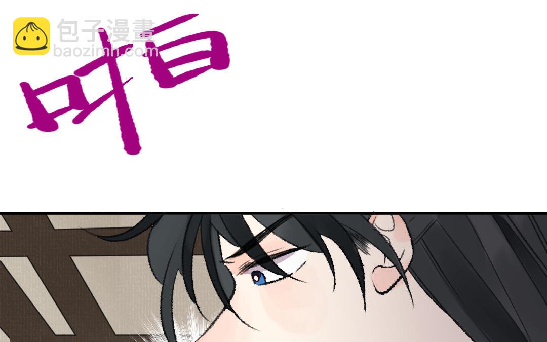 第22话  不过如此(1/3)-第23话