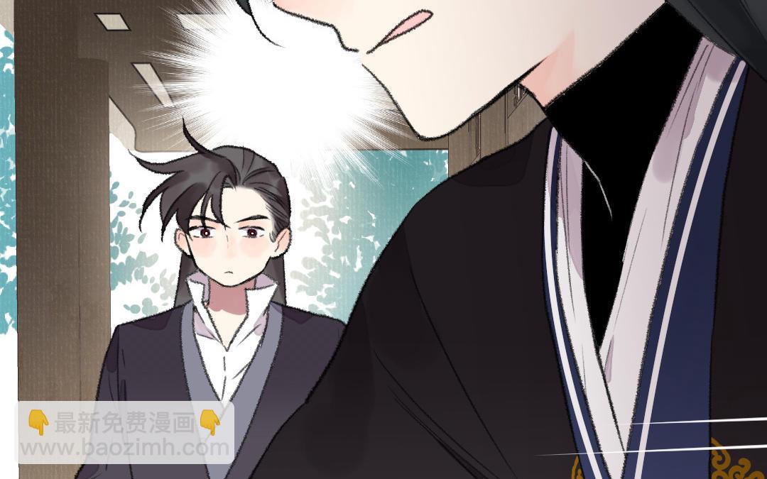 第22话  不过如此(1/3)-第23话