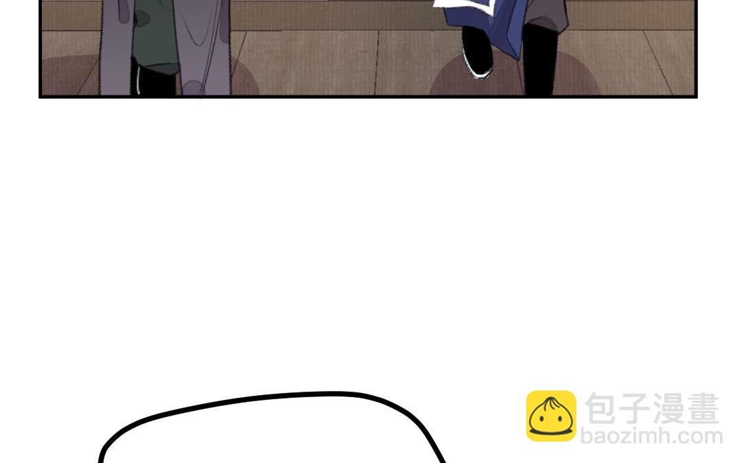 第22话  不过如此(1/3)-第23话