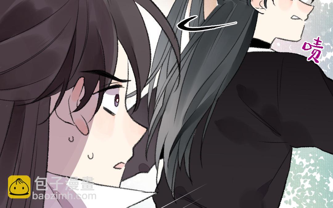 第22话  不过如此(1/3)-第23话