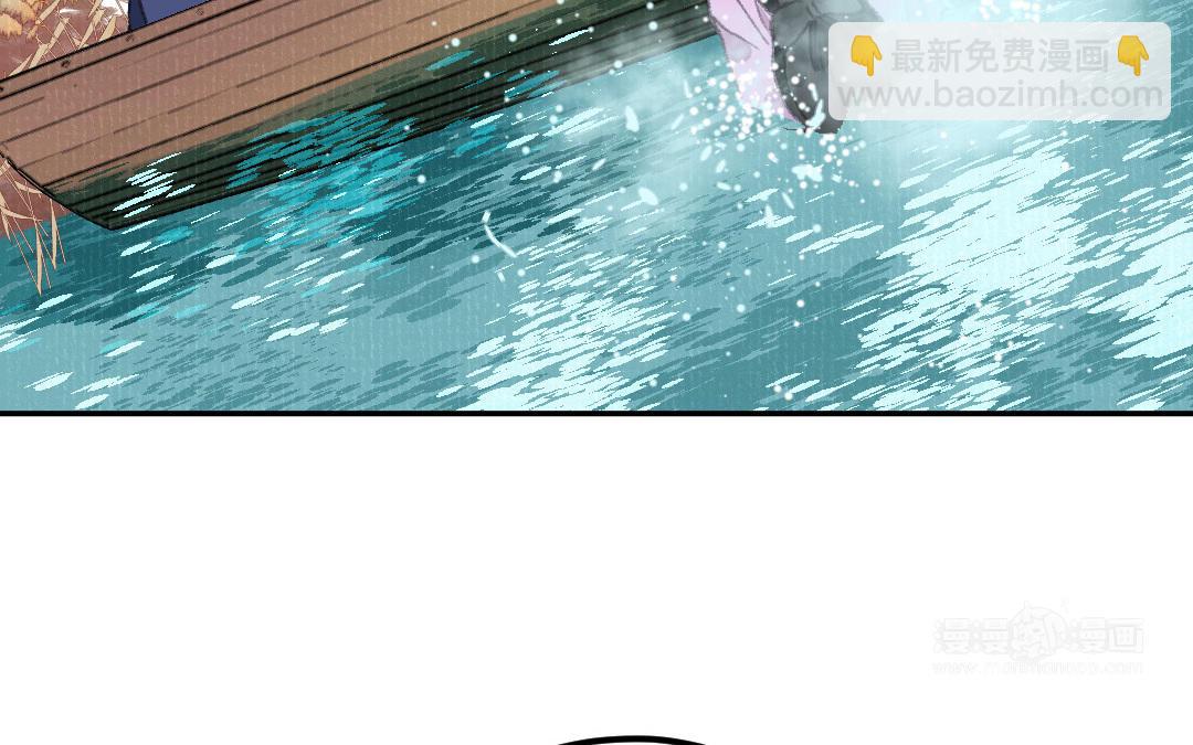 第25话 我生来无恶不作吗(1/4)-第27话