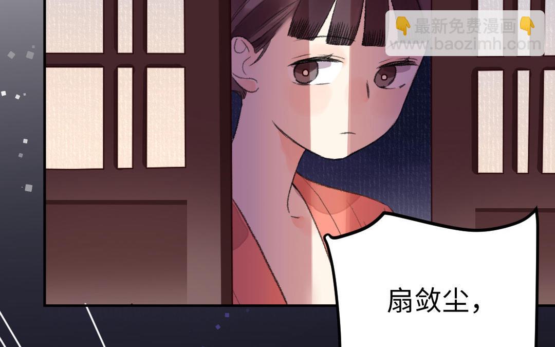 第25话 我生来无恶不作吗(1/4)-第27话