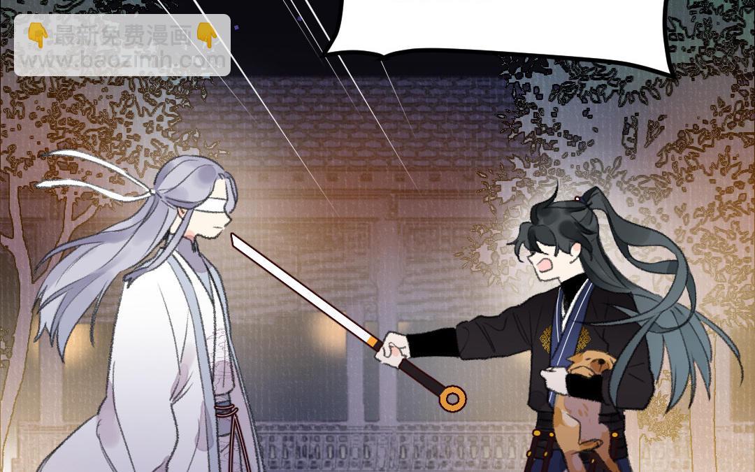 第25话 我生来无恶不作吗(1/4)-第27话