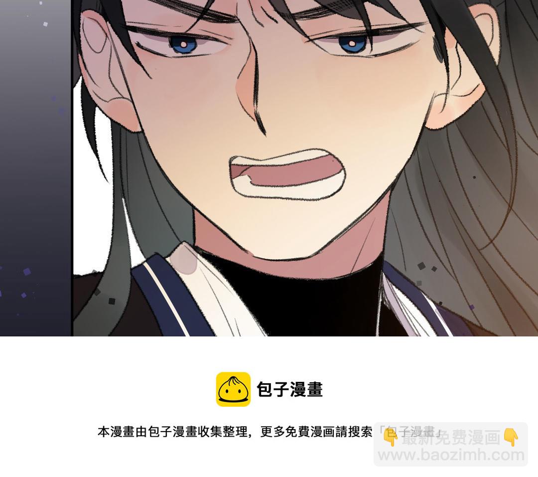 第25话 我生来无恶不作吗(1/4)-第27话