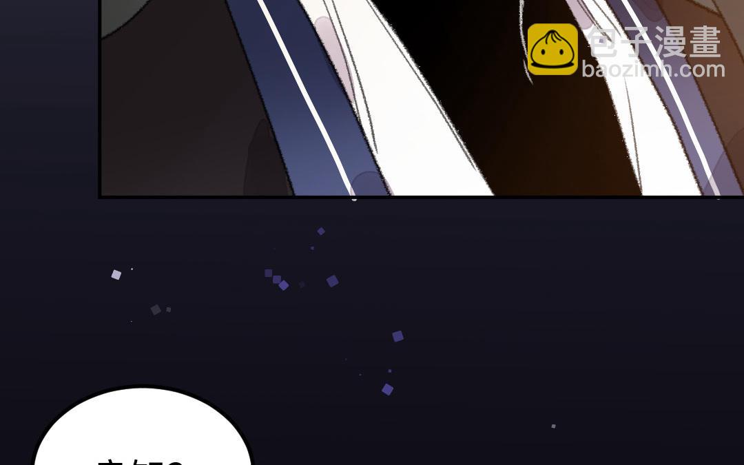 第25话 我生来无恶不作吗(1/4)-第27话