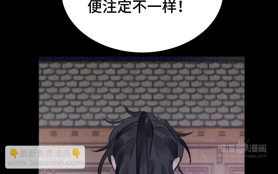 第25话 我生来无恶不作吗(1/4)-第27话