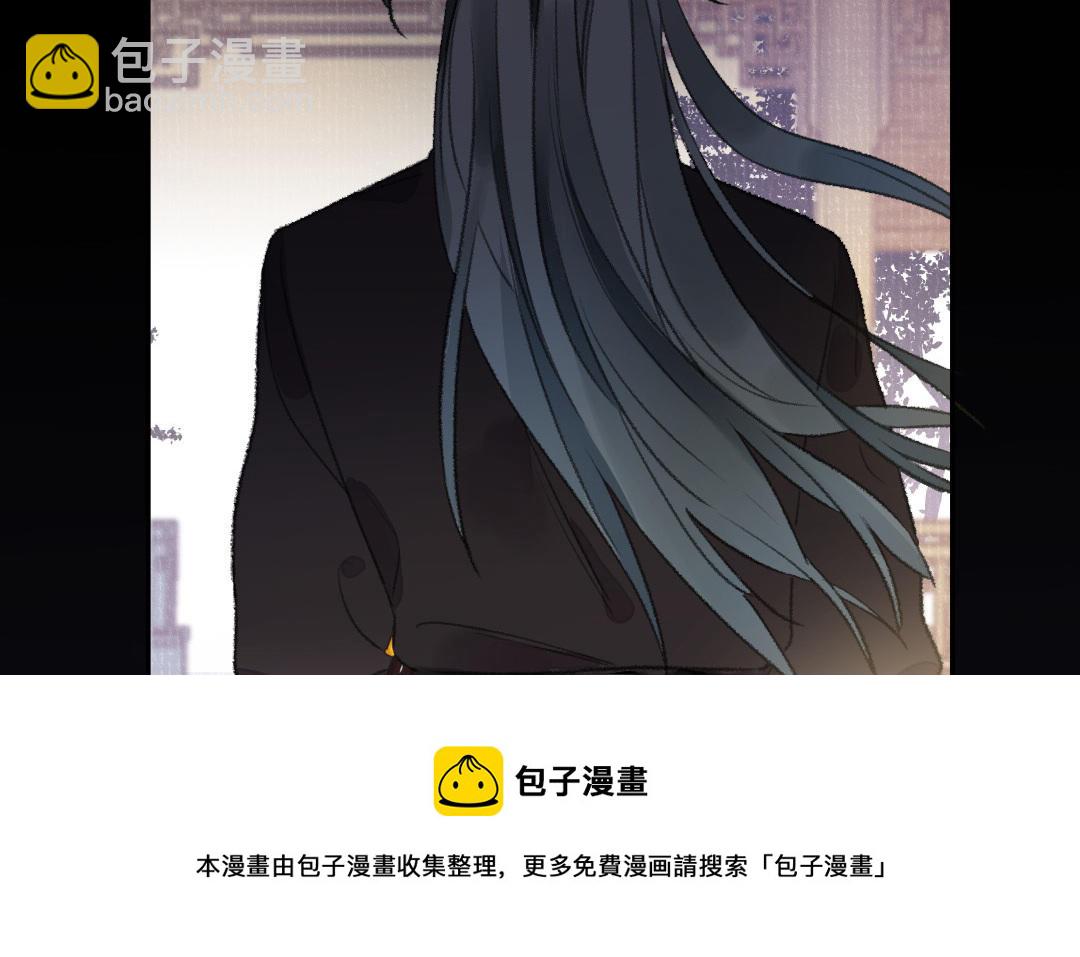 第25话 我生来无恶不作吗(1/4)-第27话