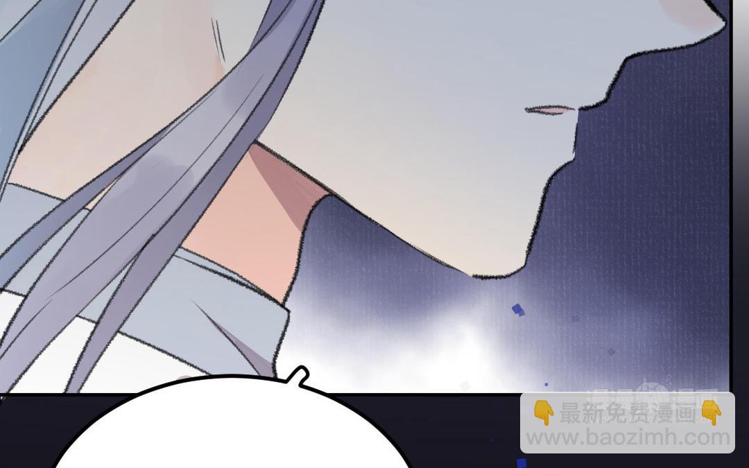 第25话 我生来无恶不作吗(1/4)-第27话