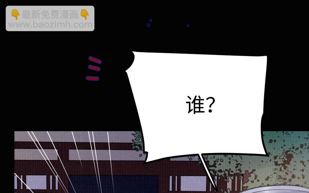 第25话 我生来无恶不作吗(1/4)-第27话