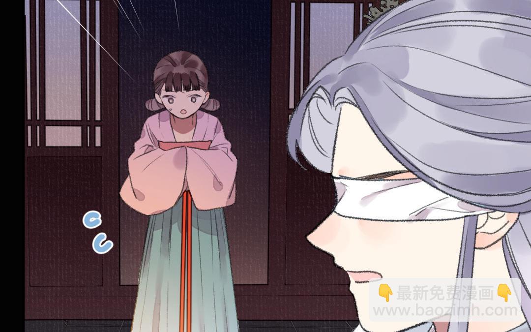 第25话 我生来无恶不作吗(1/4)-第27话