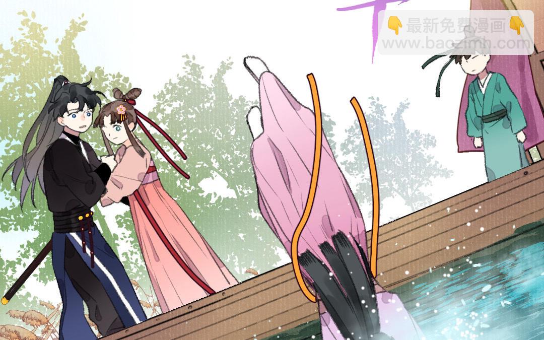 第25话 我生来无恶不作吗(1/4)-第27话