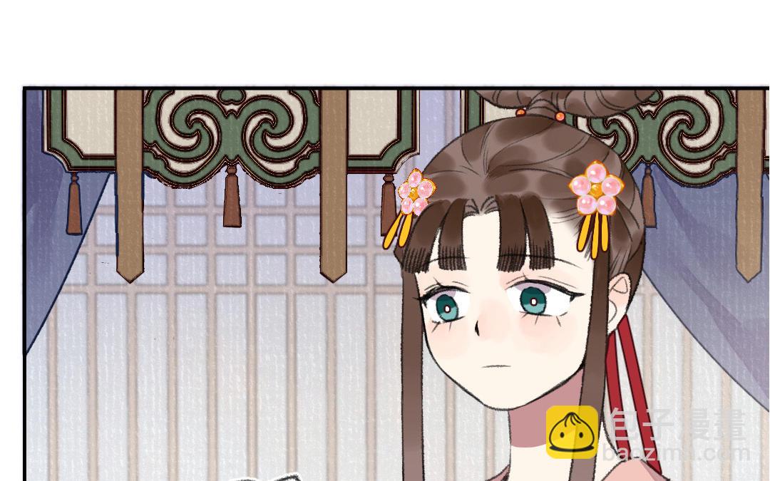 第26话 是你们的阴谋吧(1/4)-第25话