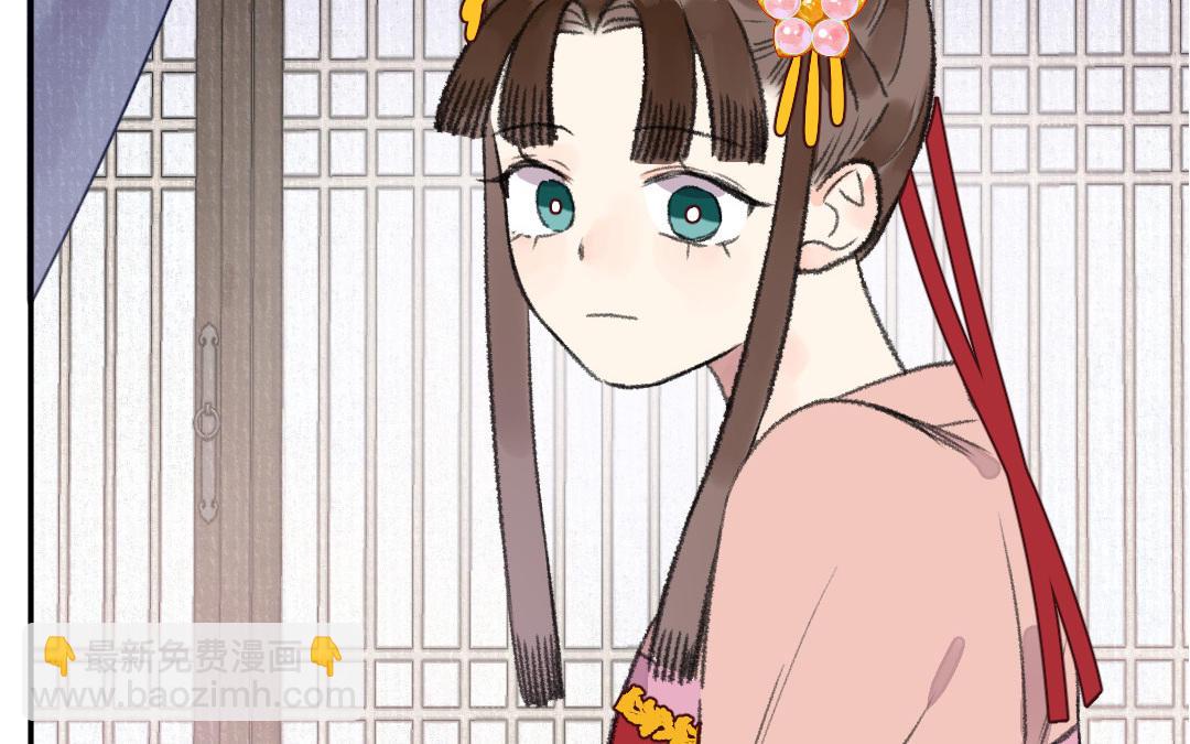 第26话 是你们的阴谋吧(1/4)-第25话