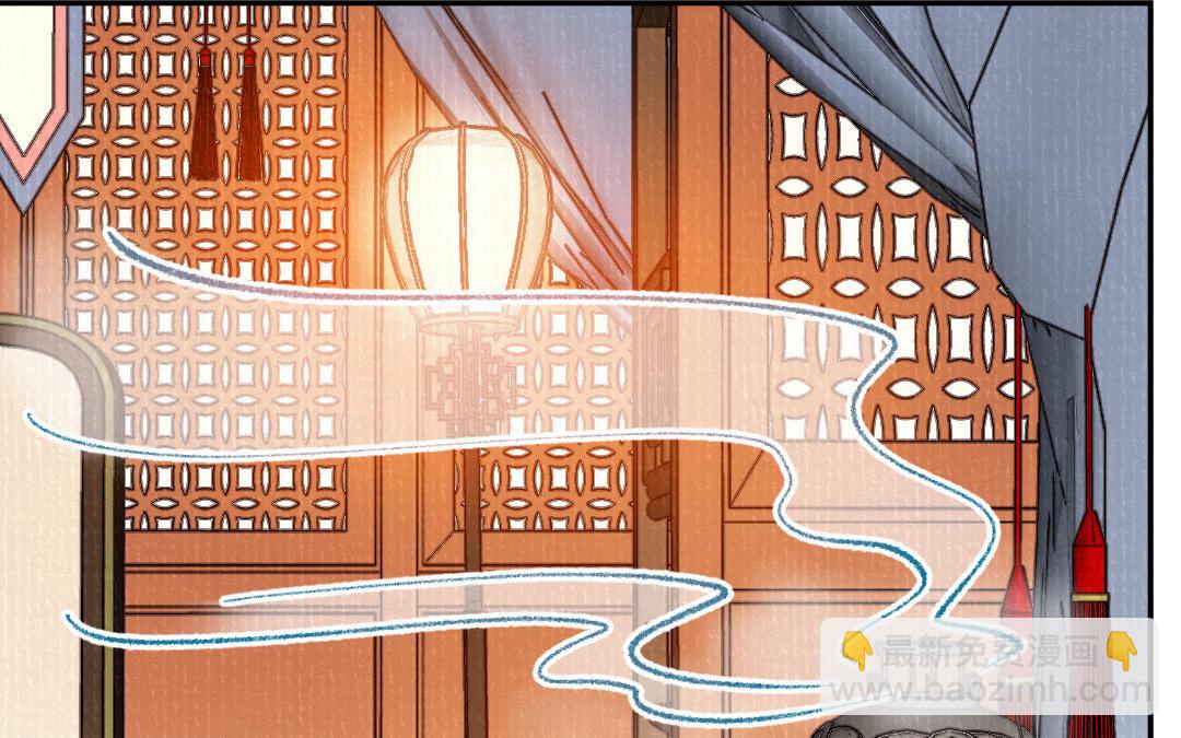 第26话 是你们的阴谋吧(1/4)-第25话