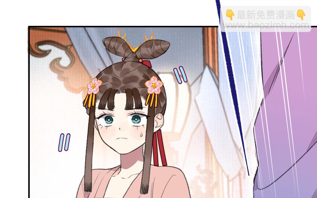 第26话 是你们的阴谋吧(1/4)-第25话