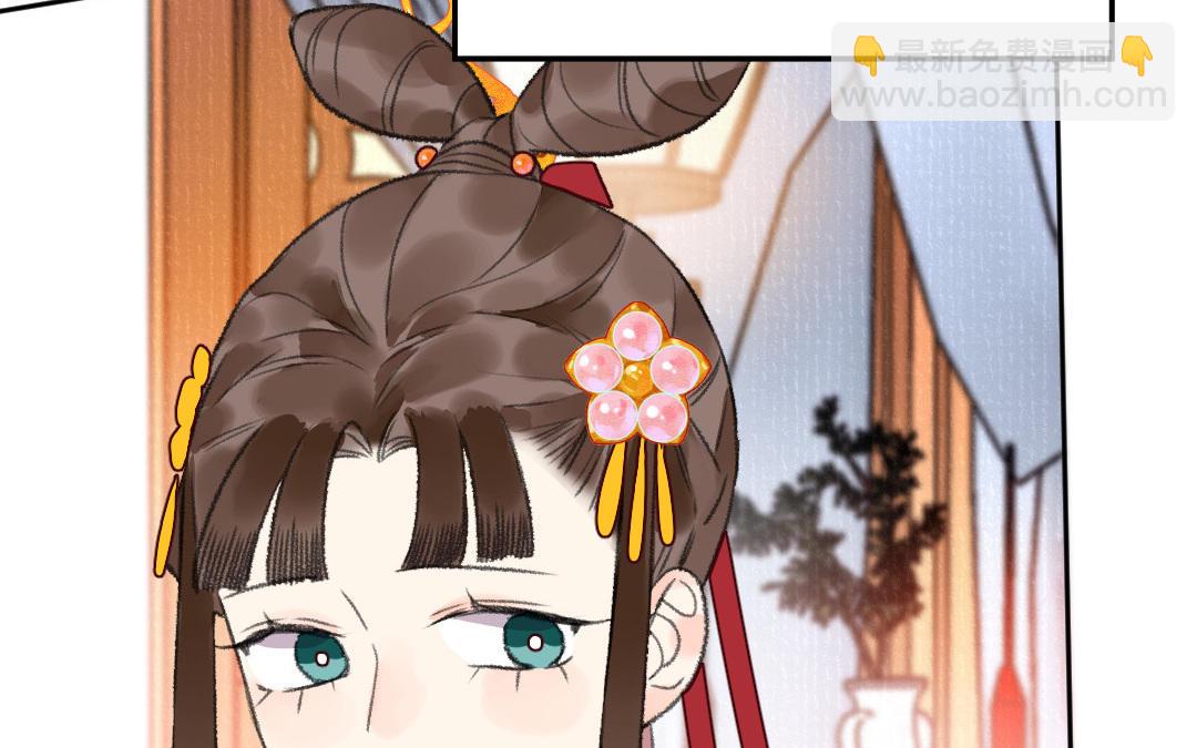 第26话 是你们的阴谋吧(1/4)-第25话