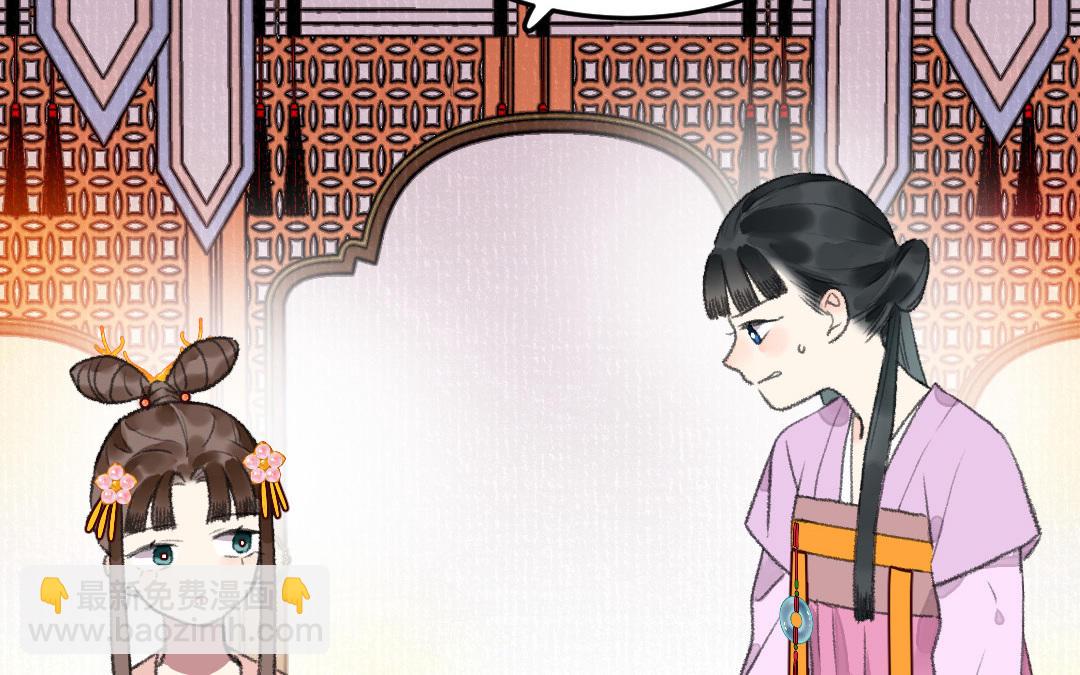 第26话 是你们的阴谋吧(1/4)-第25话