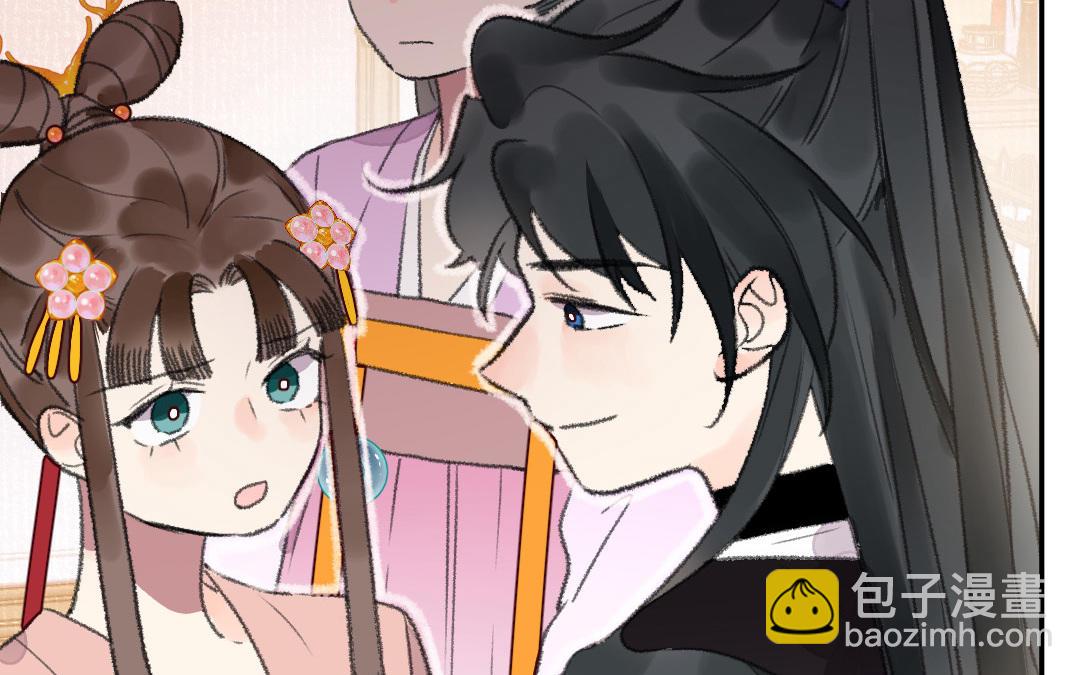 第26话 是你们的阴谋吧(1/4)-第25话