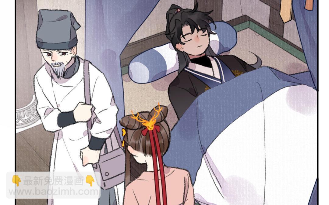 第26话 是你们的阴谋吧(1/4)-第25话