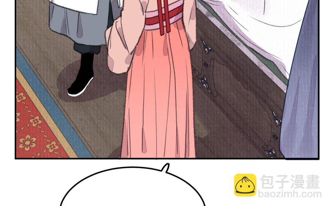 第26话 是你们的阴谋吧(1/4)-第25话