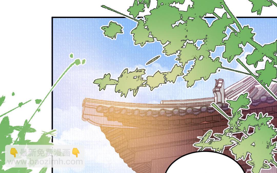 第28话 兄妹与兄妹(1/3)-第29话