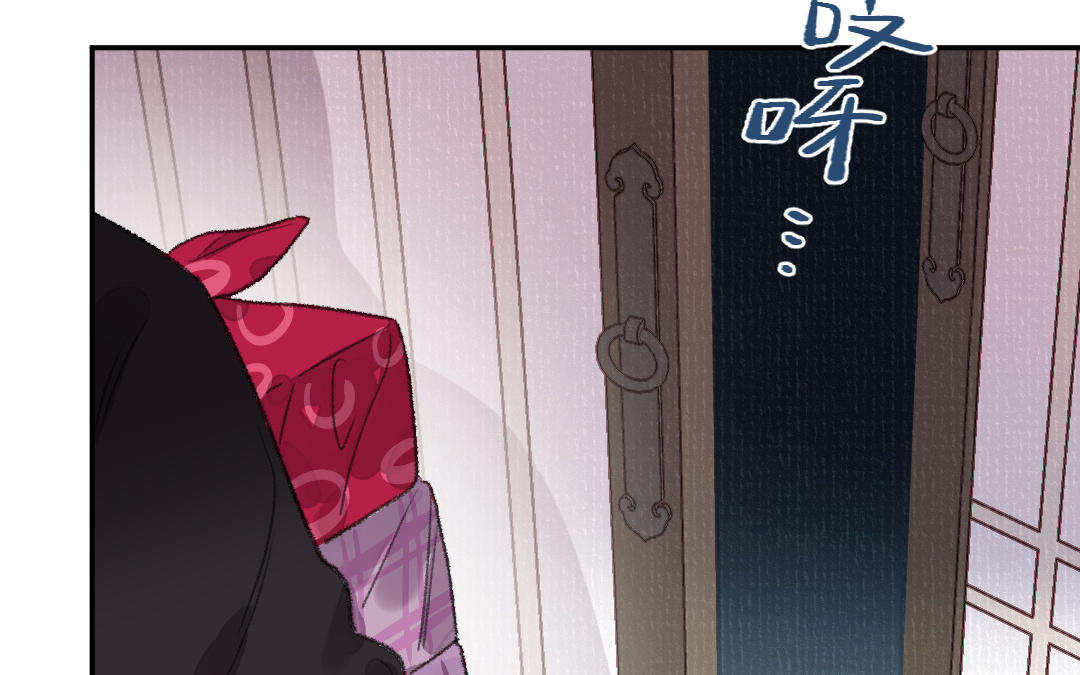 第28话 兄妹与兄妹(1/3)-第29话