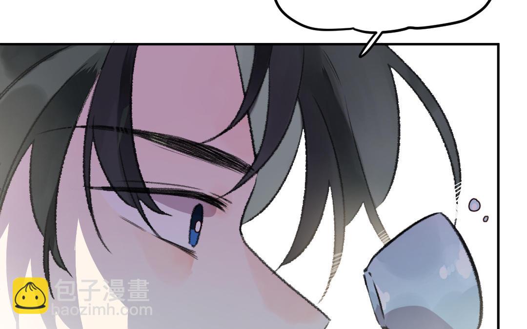 第28话 兄妹与兄妹(1/3)-第29话