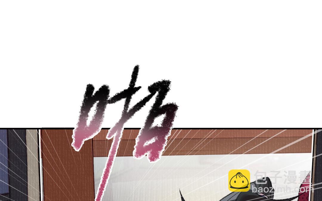 第28话 兄妹与兄妹(1/3)-第29话