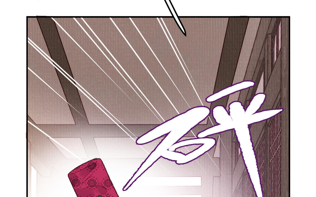 第28话 兄妹与兄妹(1/3)-第29话