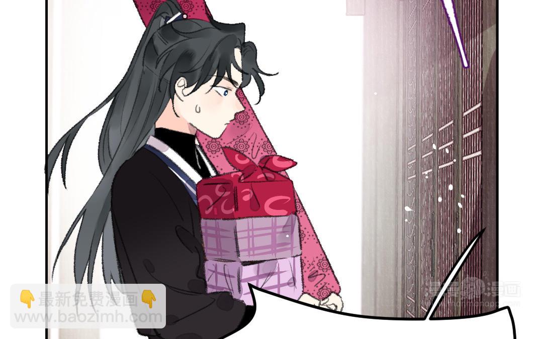 第28话 兄妹与兄妹(1/3)-第29话