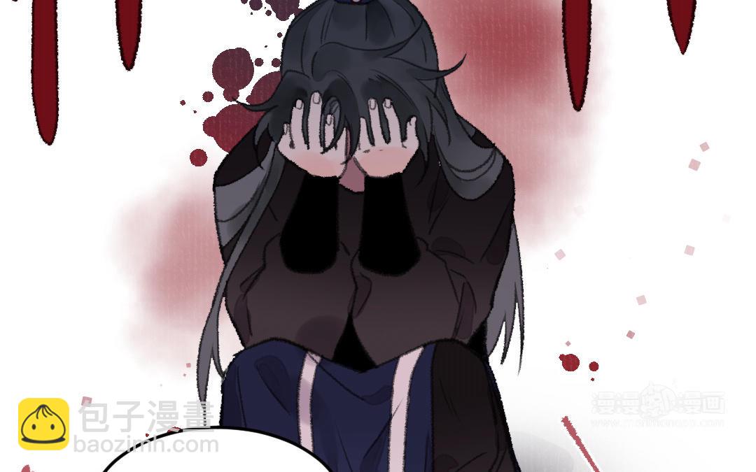 第28话 兄妹与兄妹(1/3)-第29话