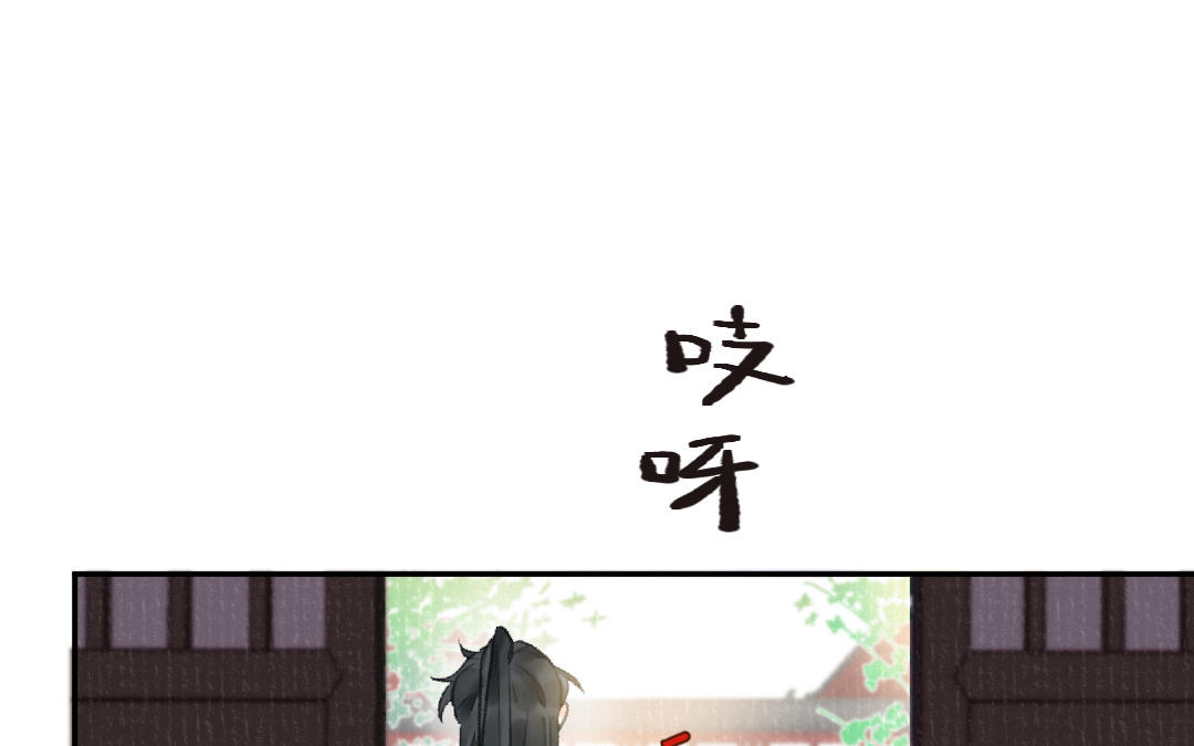 第28话 兄妹与兄妹(1/3)-第29话