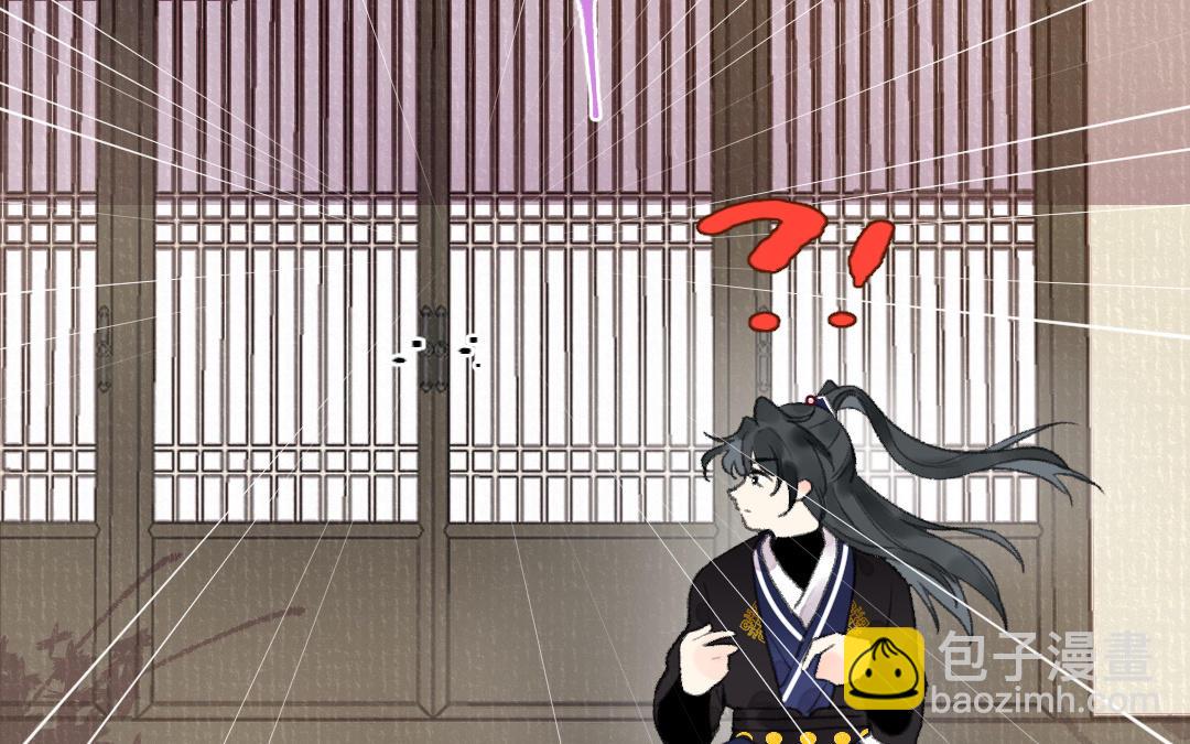 第28话 兄妹与兄妹(1/3)-第29话