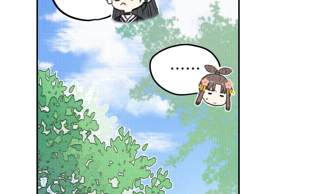 第28话 兄妹与兄妹(1/3)-第29话