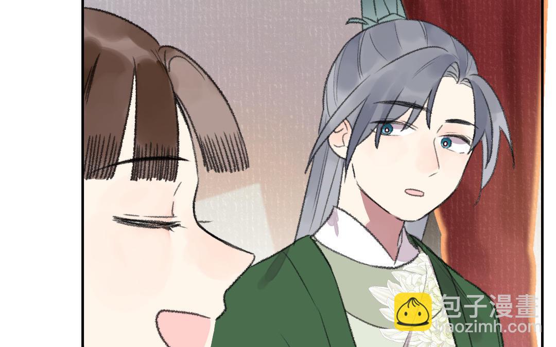 第30话 你相信命运吗(1/4)-第31话