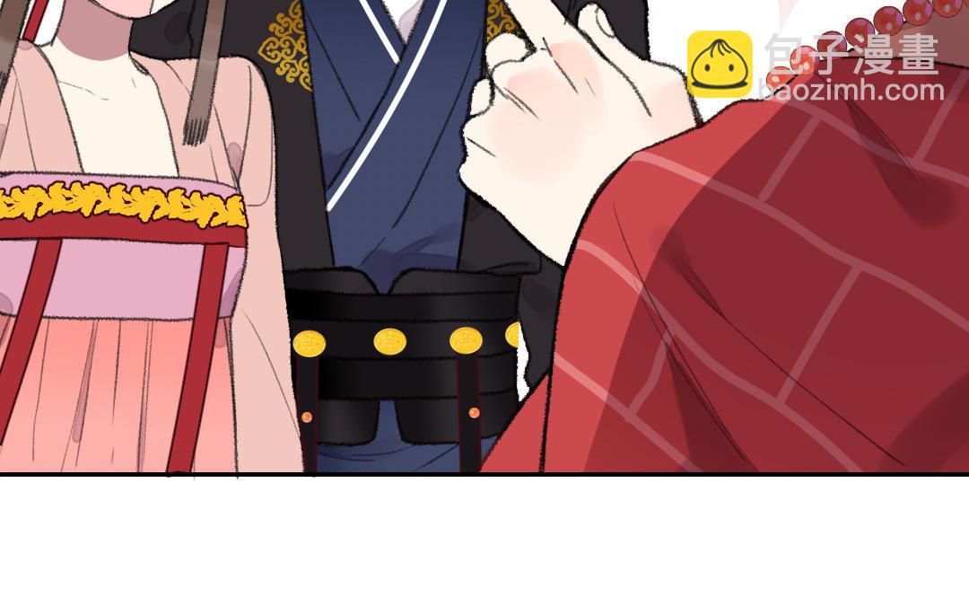 第32话 界中界(1/3)-第33话