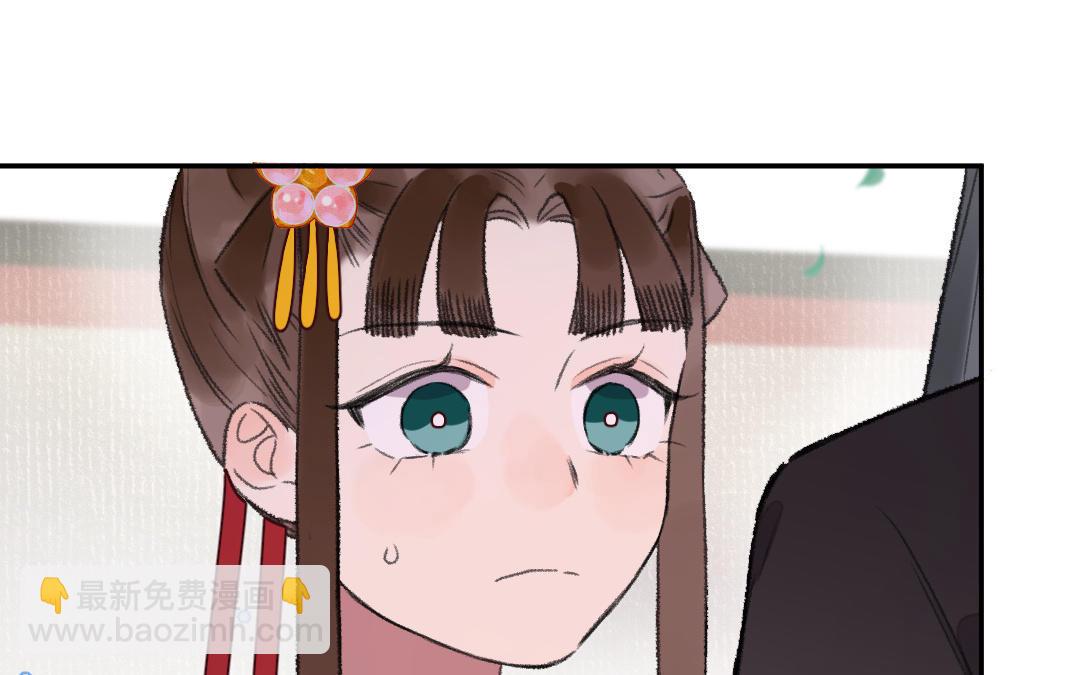 第32话 界中界(1/3)-第33话