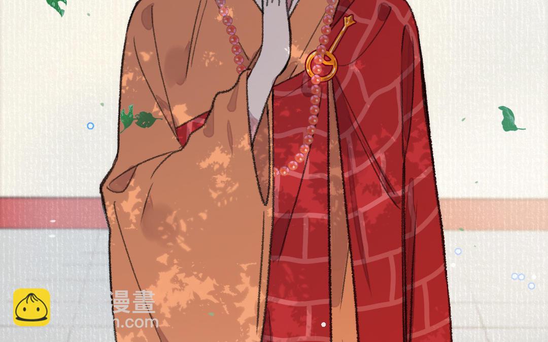 第32话 界中界(1/3)-第33话