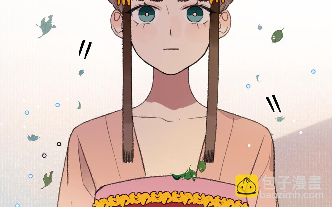 第32话 界中界(1/3)-第33话