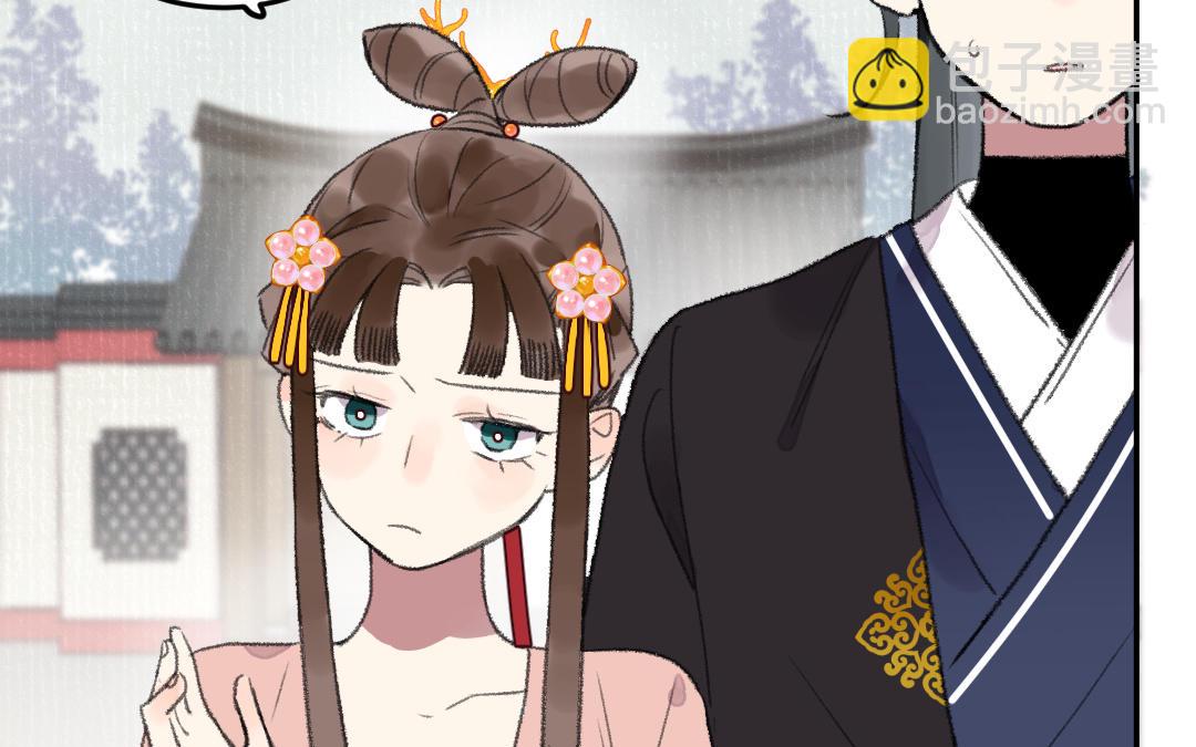 第32话 界中界(1/3)-第33话