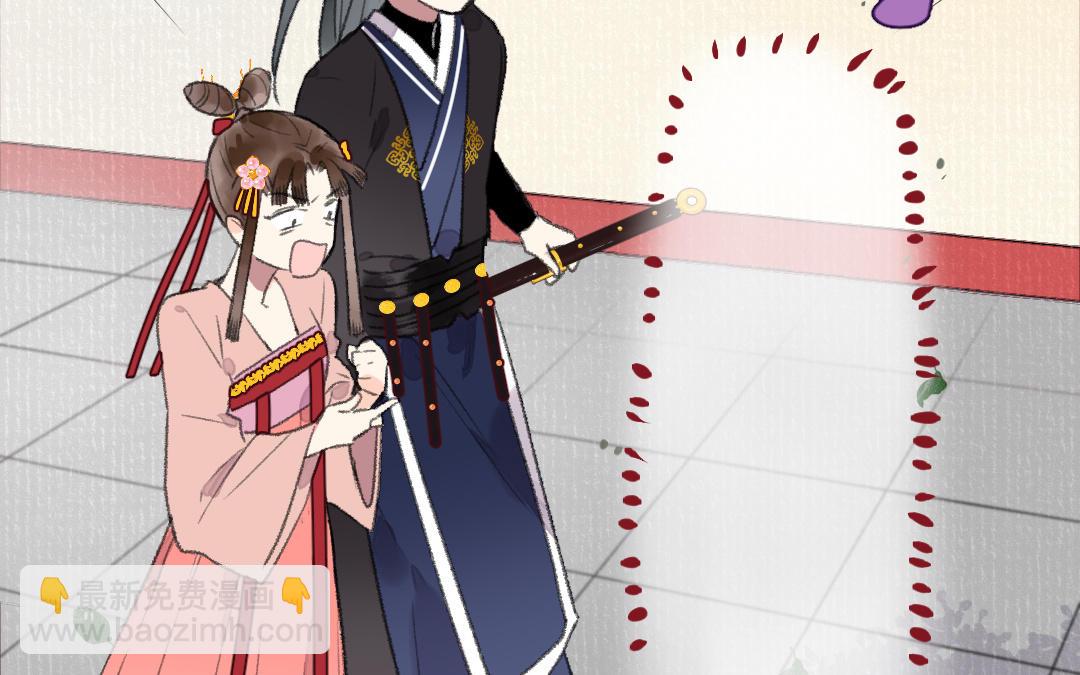 第32话 界中界(1/3)-第33话