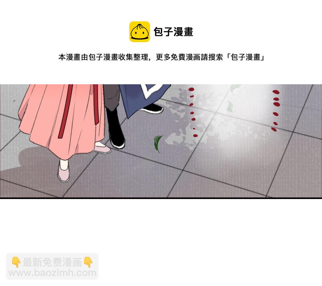 第32话 界中界(1/3)-第33话