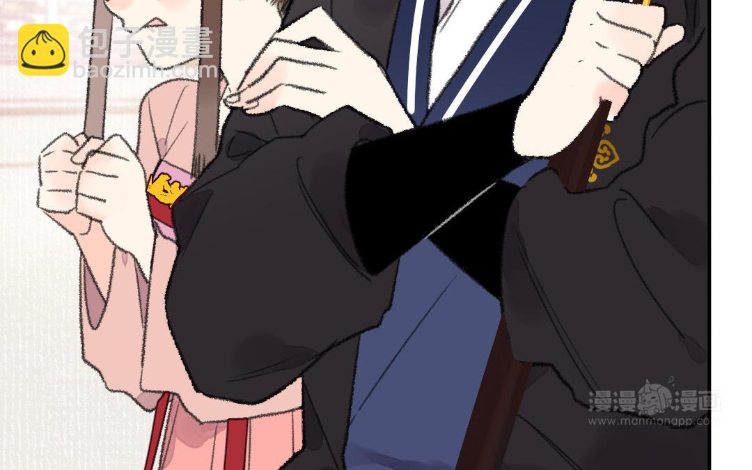 第32话 界中界(1/3)-第33话