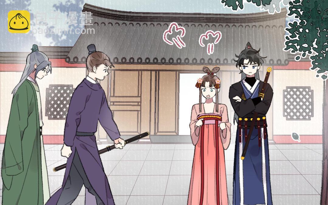 第32话 界中界(1/3)-第33话