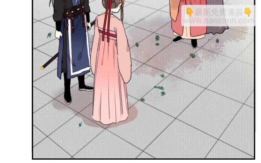 第32话 界中界(1/3)-第33话