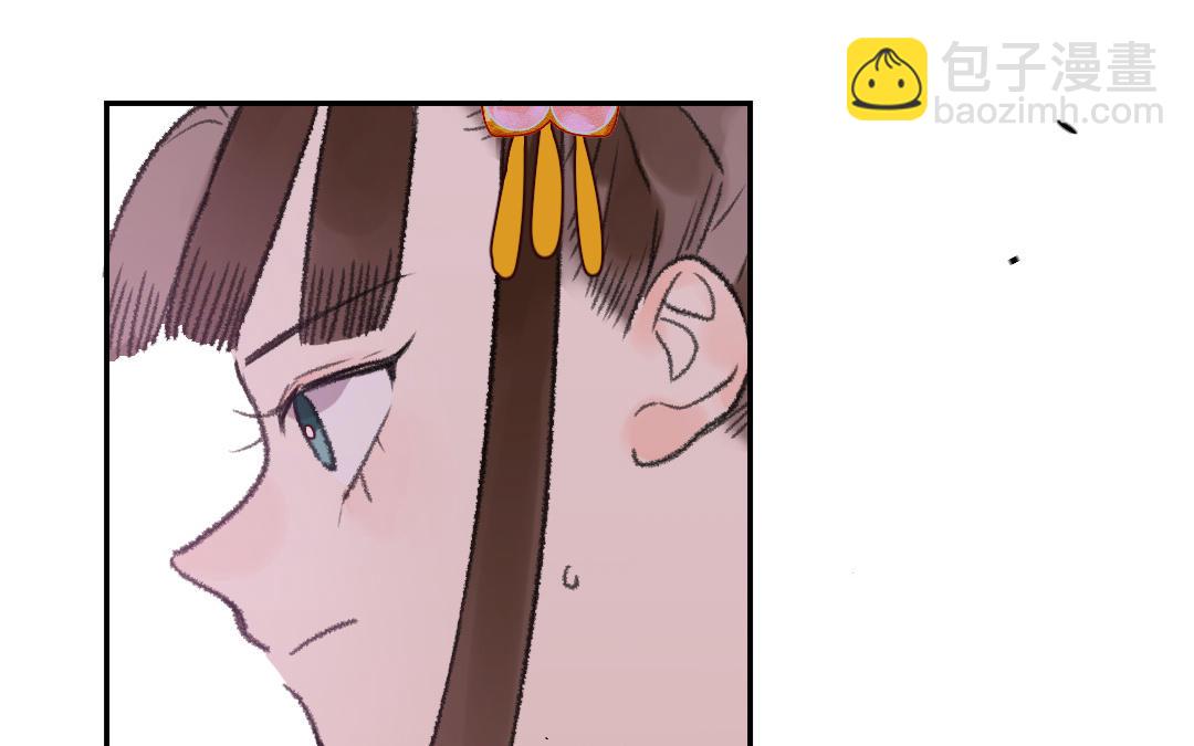 第34话 蝶之梦(1/4)-第35话