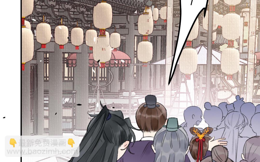 第34话 蝶之梦(1/4)-第35话