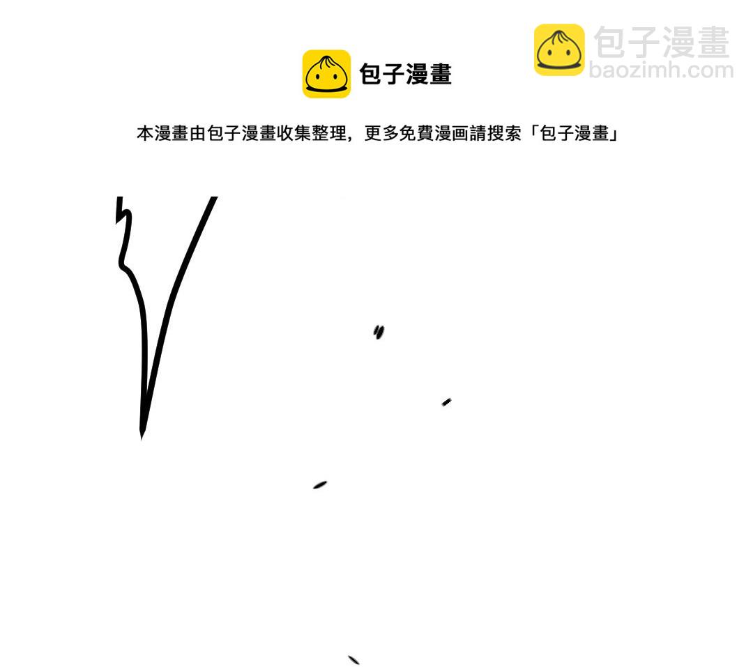 第34话 蝶之梦(1/4)-第35话