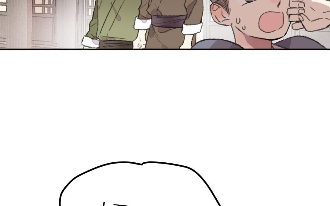 第34话 蝶之梦(1/4)-第35话