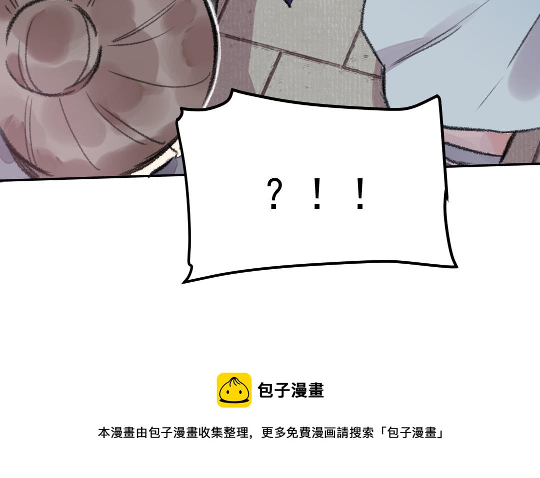 第34话 蝶之梦(1/4)-第35话